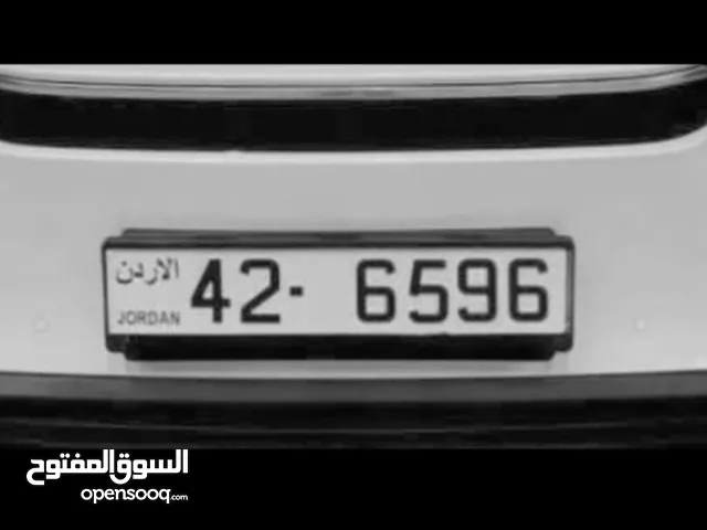 رباعي شامل التنازل