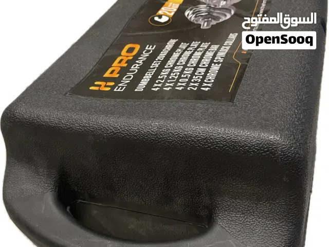 شنطة اوزان متنقلة