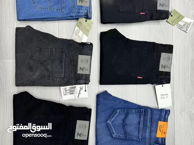 Jeans Pants in Amman