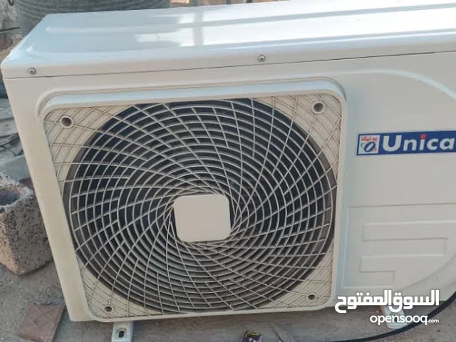 Other 0 - 1 Ton AC in Aden