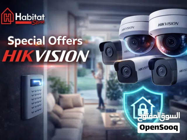 كاميرات Hikvision (Analog & IP) – عروض خاصة لنهاية السنة