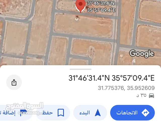 أرض للبيع في الطنيب السكه الغربي