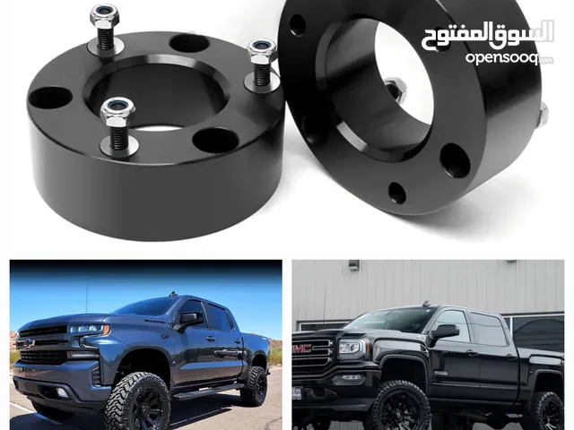 سبيسرات ترفيع امامي للجمس والشفر