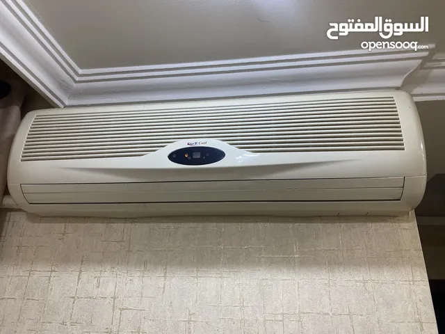 مكيف ستار كول 2 طن بسعر مغري للغاية