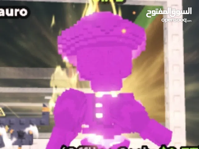 Mariachi corazoni Rainbow-125mill