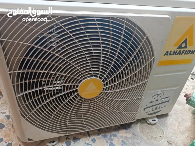 قطعه خارجيه طن واحد مقفول بالغاز جيب وشد 175