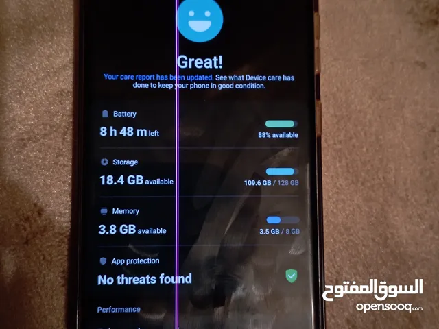 samsung s20 plus