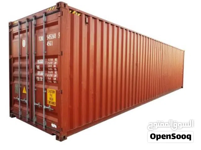 مطلوب كونتينر 40 قدم