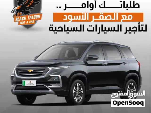 2023, شيفروليه, كابتيفا, LT