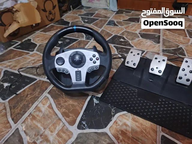 دركسون للبيع