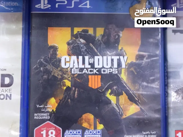 قرص كل اوف ديوتي بلاك ابوس