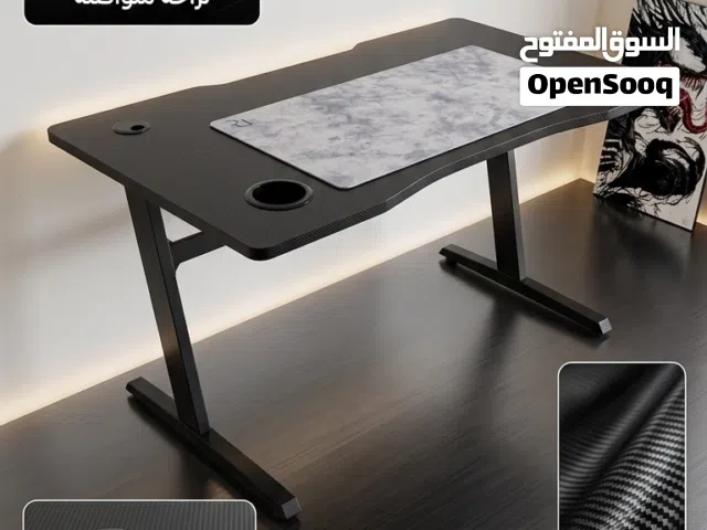 LEVEL UP YOUR SETUP WITH THE ULTIMATE GAMING DESK!