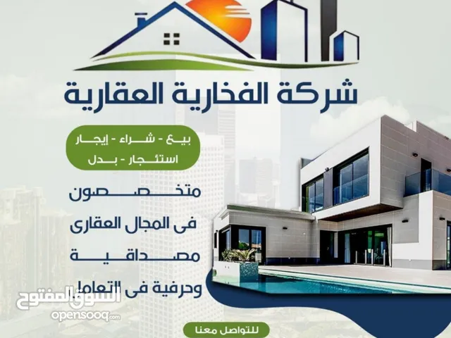 400 m2 More than 6 bedrooms Villa for Sale in Mubarak Al-Kabeer Al Masayel