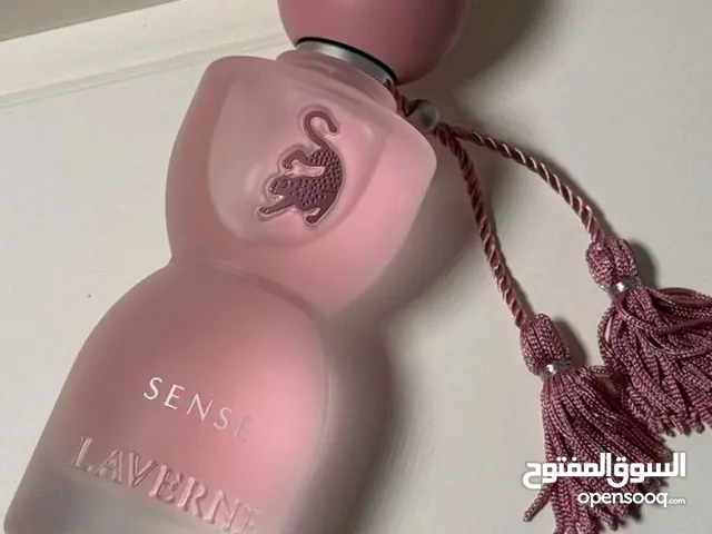 عطر جورجينا