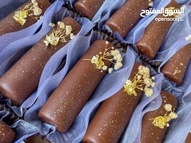 حلويات بريسنيج مودارن