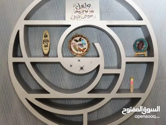 فرش مكتب مستعمل بحالة جديد للبيع