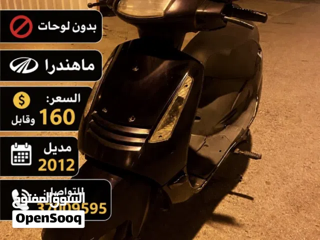 2013 Other Other