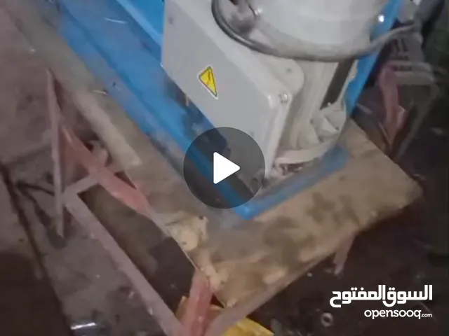 ماكنه تقشير نحاس