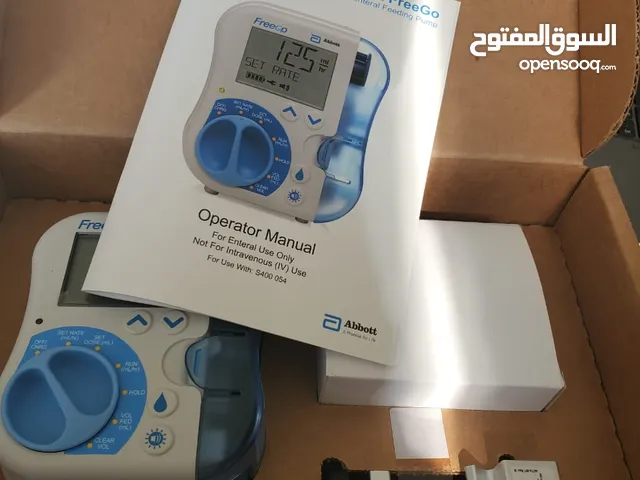 مضخة تغذية معوية من شركه ابووت جديد بالكرتون ، Abbott FreeGo pump new with original box w