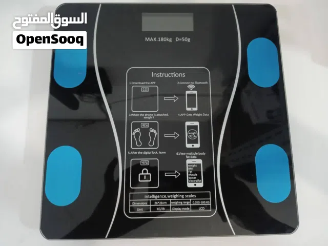 ميزان أشخاص in boody