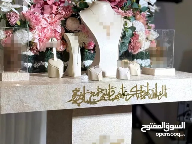 عربية او طاولة شبكة مستعمل بيج مع ملحقاته