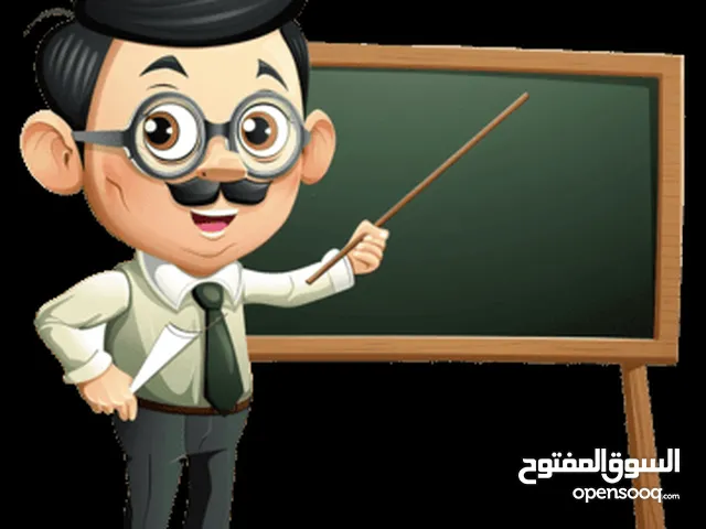 مدرس رياضيات بالمحرق خبرة أكثر من 10 سنوات