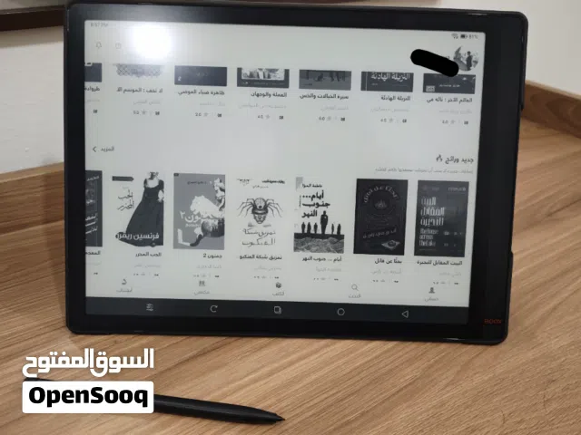 جهاز الحبر الإلكتروني العملاق Boox Tab X (نسخة آمازون الأصلية)
