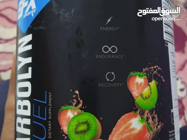 كاربولين اي اف اكس سبورتس كيوي وفراولة 1950g