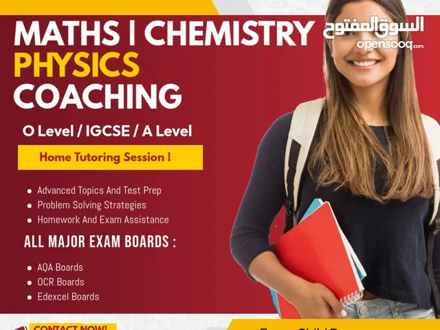 IGCSE OLEVELS ALEVELS (PHYSICS CHEMISTRY MATHEMATICS COMPUTER SCIENCE