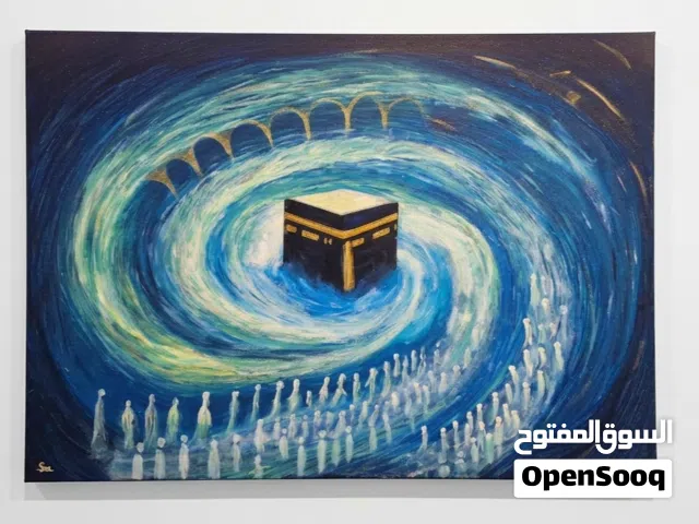 صورة مرسومة بالاكرلك وليس طبع