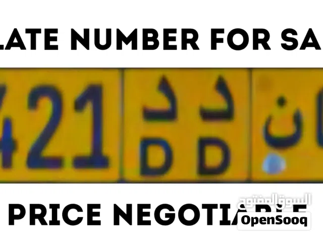 Number for sale - PRICE NEGOTIABLE- 13421-DD