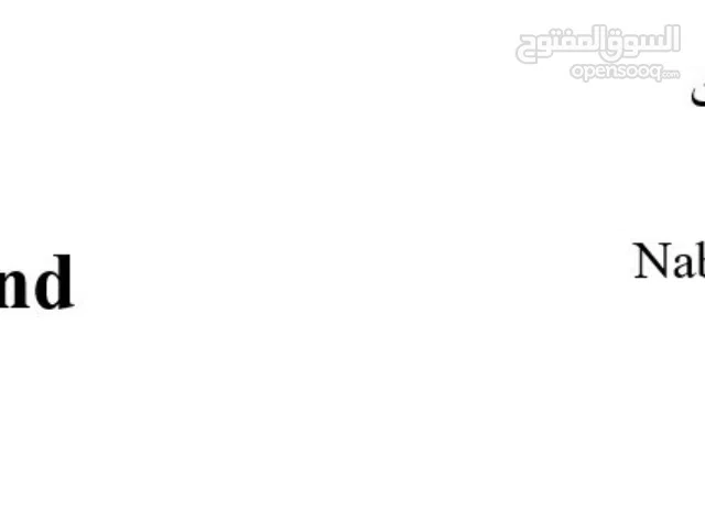 شركة دومو لصناعة المغاسل والاثاث