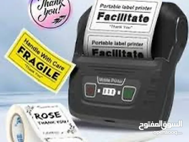 طابعة ستكر بجوده عاليه