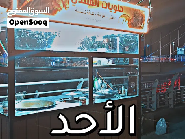 عربانه جوكر كلشي تكدر تفتح بيها