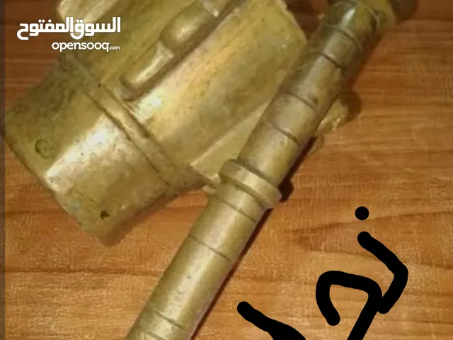 مهرز دنحس 100%