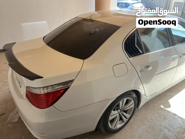 كل شي تمام عيب لا ان شاء الله