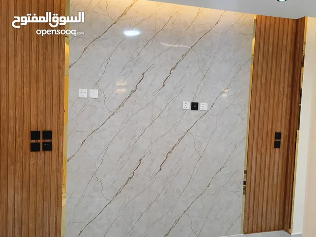 زواق داخلي وخارجي