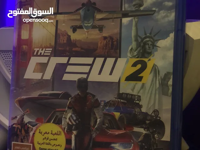 السلام عليكم