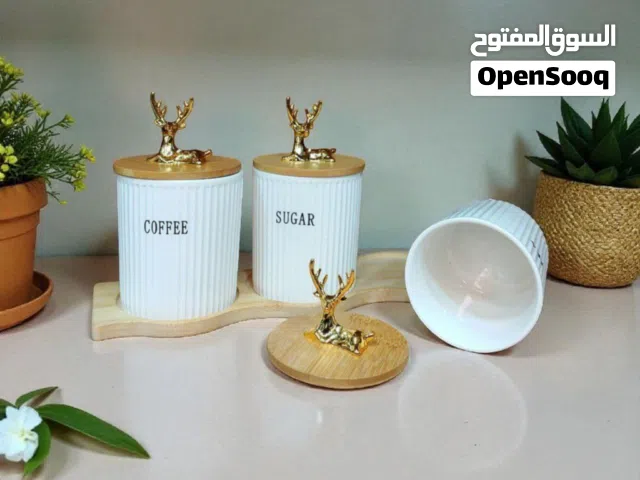 طقم توابل عرض لفتره محدوده