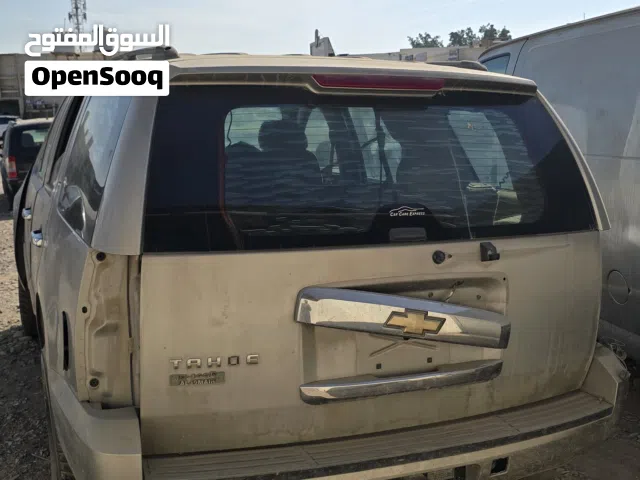 قطع غيار سكراب شيفروليه تاهو 2009 شفر ليت امريكي Chevrolet Tahoe