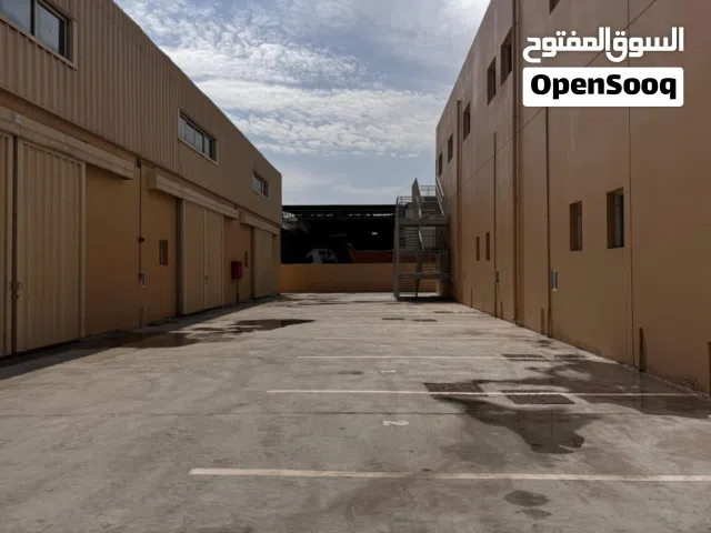 New Store for Rent