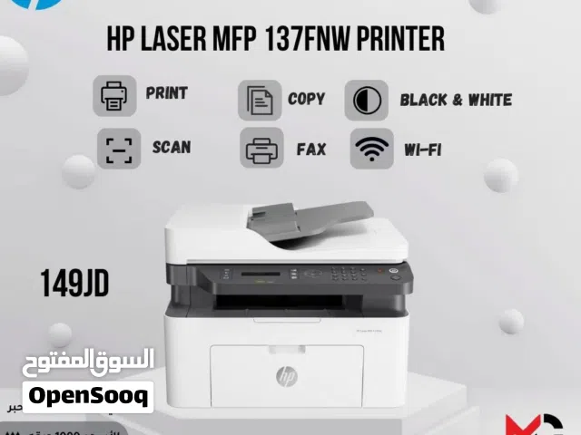 طابعة اتش بي ليزر Printer HP Laser 137FNW بافضل الاسعار