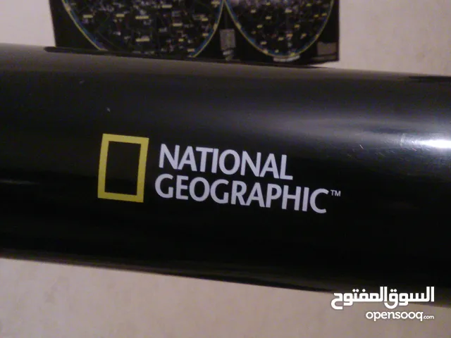 تيليسكوب *مكبر* من Nationa Geographic من بريطانيا للبيع