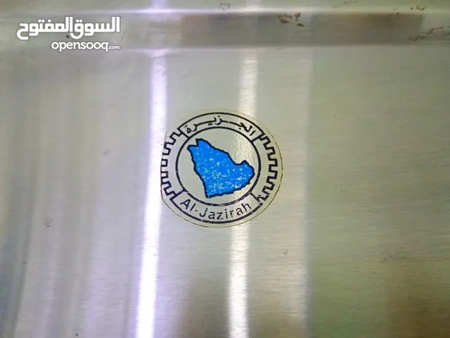 Other Freezers in Dammam