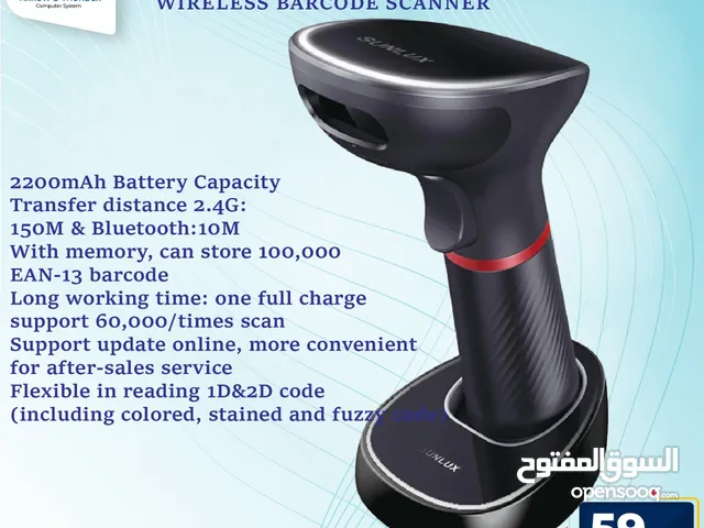 باركود سكانر Barcode Scanner 9610 2D بافضل الاسعار