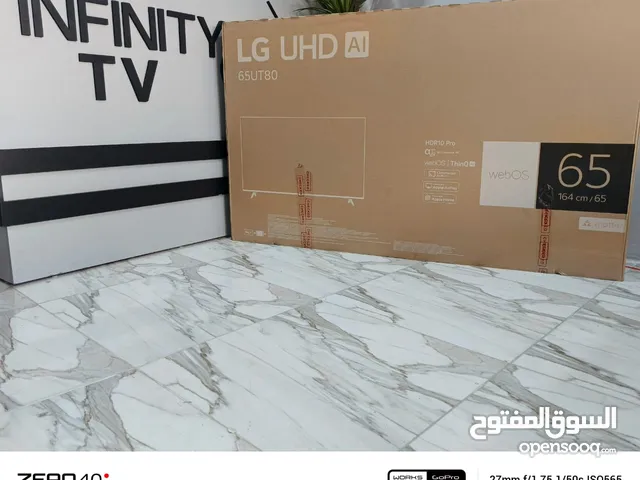 شاشه ال جي 65 انش 4ksmart اعلى مواصفات مع ماجيك ريموت موديل 2025 شامل توصيل مجانا