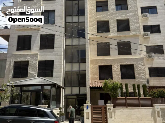 شقة فاخرة مفروشة بضاحية النخيل