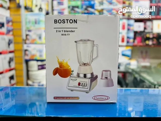 عصارات وكاله من شركة بوسطن