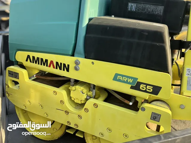 حادلة ومضخة مياه