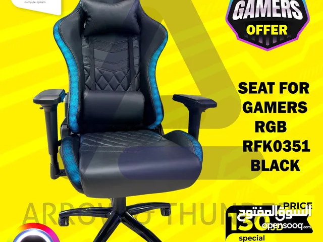 كرسي جيمنج Gaming Chair RGB بافضل الاسعار
